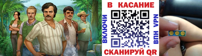 Купить Железноводск Бошки Шишки Cocaine МЕФ