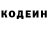 КЕТАМИН VHQ Gra Okie