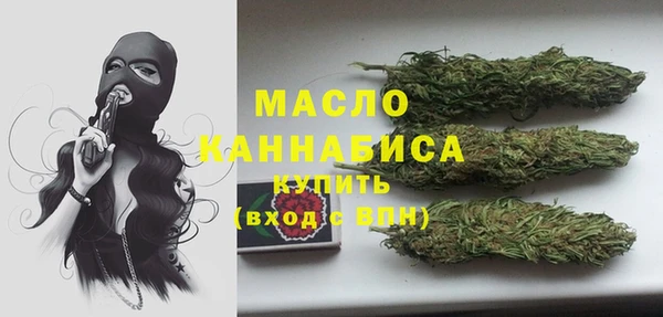 синтетический гашиш Горнозаводск