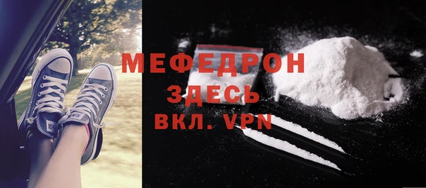 скорость Вязники