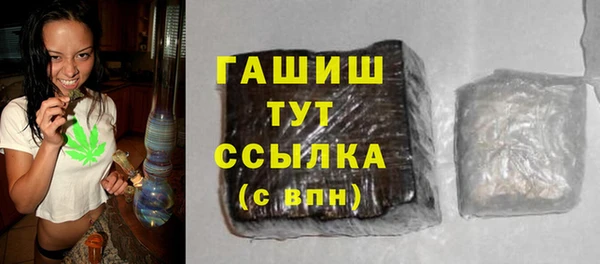 скорость Горняк