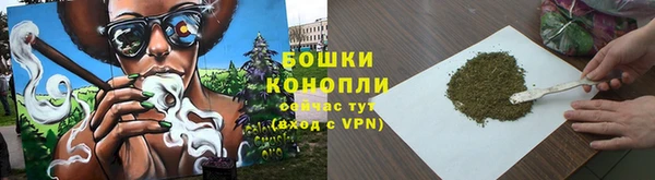 скорость Горняк