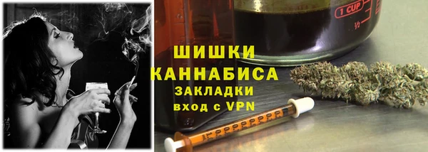 скорость Горняк