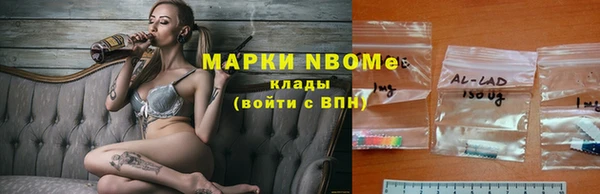 скорость Горняк