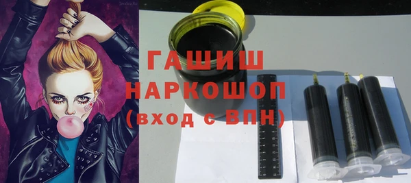 скорость Горняк