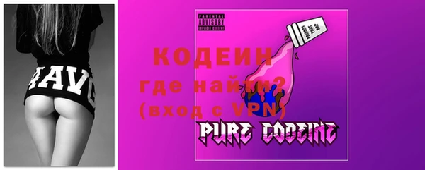 скорость Горняк
