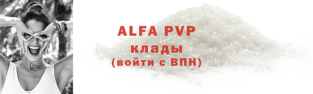 скорость Горняк