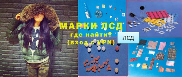 скорость Горняк
