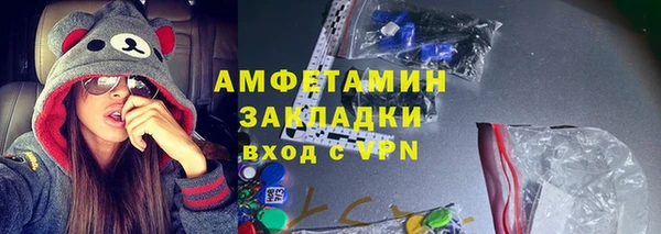 гидропоника Тында