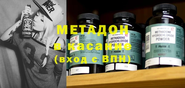 jwh Тутаев