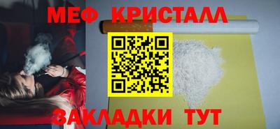 дживик Канаш