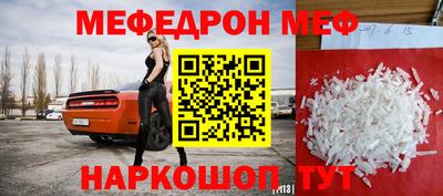 дживик Канаш