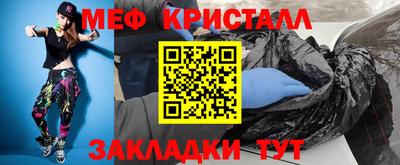героин Кандалакша