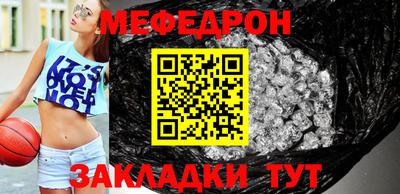 дживик Канаш