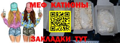 героин Кандалакша