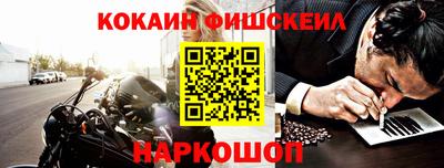 героин Кандалакша