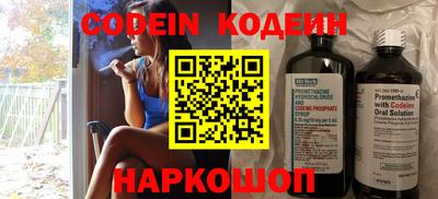 прущая мука Камышлов