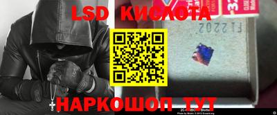 дживик Канаш