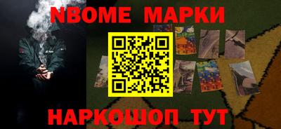 прущая мука Камышлов