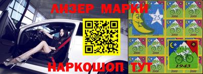 прущая мука Камышлов