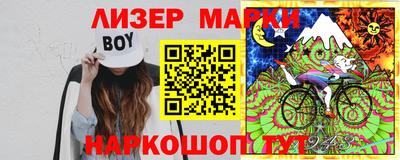 дживик Канаш
