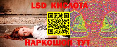 прущая мука Камышлов