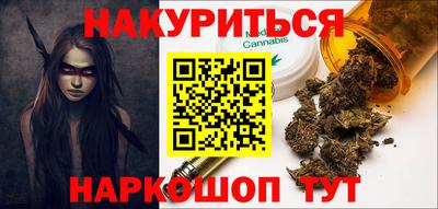 прущая мука Камышлов