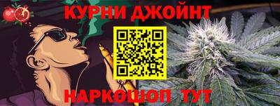 прущая мука Камышлов