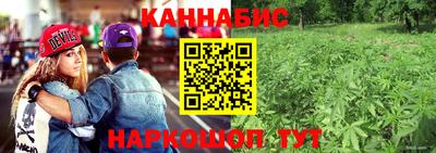 дживик Канаш