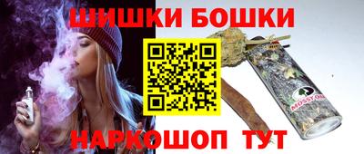 прущая мука Камышлов