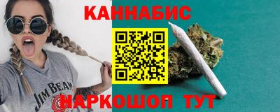 прущая мука Камышлов
