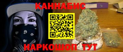 героин Кандалакша