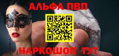 героин Кандалакша