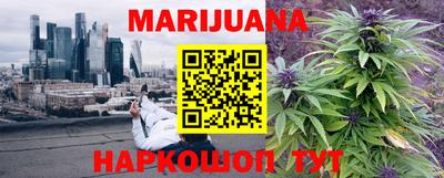 героин Кандалакша