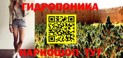 прущая мука Камышлов