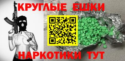 прущая мука Камышлов