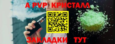 героин Кандалакша
