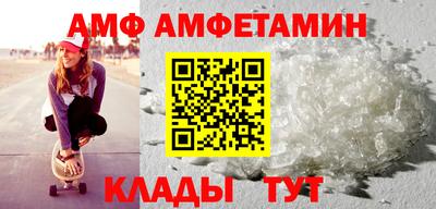 героин Кандалакша