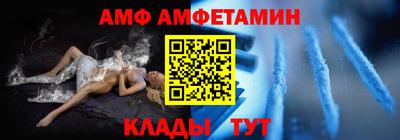 героин Кандалакша