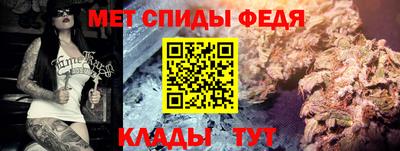 героин Кандалакша