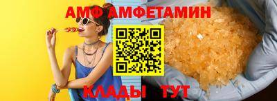 героин Кандалакша