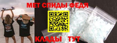 героин Кандалакша