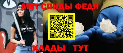 героин Кандалакша