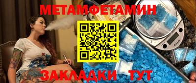 героин Кандалакша