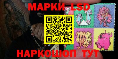 героин Кандалакша