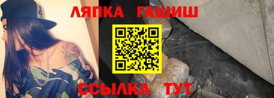 прущая мука Камышлов
