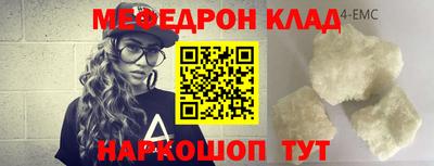 дживик Канаш
