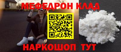 дживик Канаш